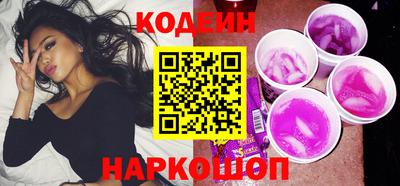 экстази Балашиха