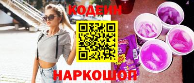 мдпв Балаково