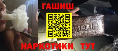мдпв Балаково