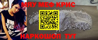 гидропоника Гай