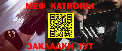 мдпв Балаково