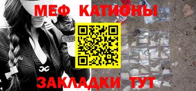 МДПВ Бугуруслан