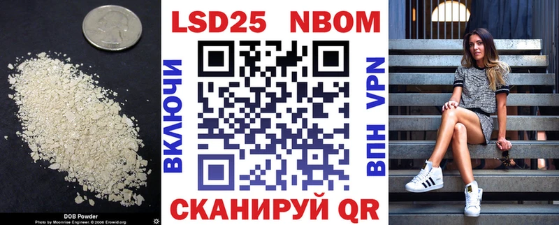 LSD-25 экстази кислота  Выборг 