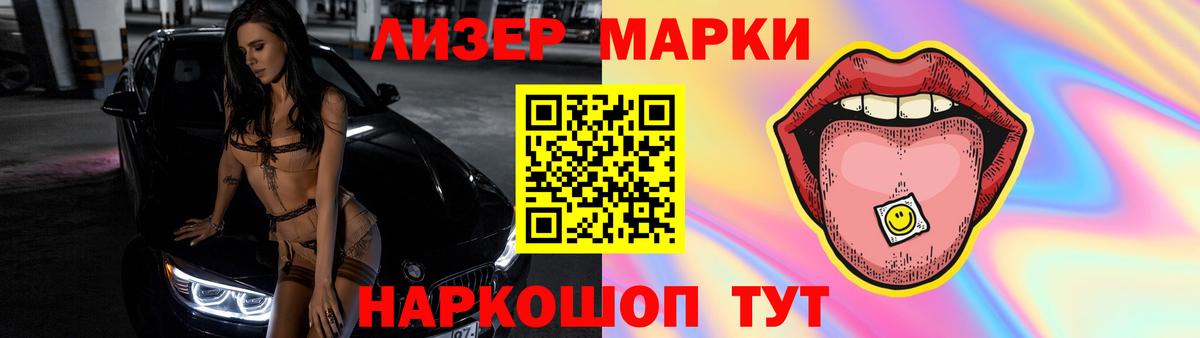 Выборг  mega сайт  Вход с VPN  LSD-25 экстази ecstasy 