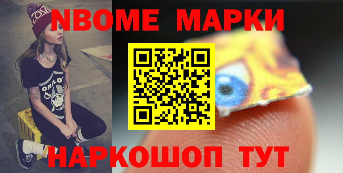 ЛСД экстази ecstasy  LSD-25 экстази ecstasy  Выборг 