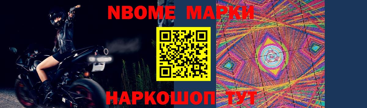 Лсд 25 экстази ecstasy Выборг